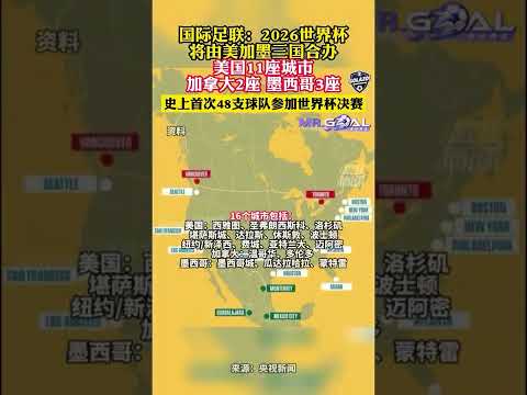 国足迪拜集,结冲刺世预,期待,香港赛马会,香港马会,赛马活动,赛马资讯