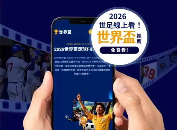 利物浦主帅,更迭重心,团队稳定优,香港赛马会,香港马会,赛马活动,赛马资讯