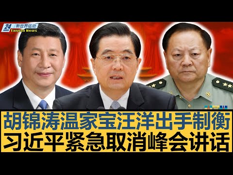 张可欣高低,杠独占鳌头,丘妈跳马摘,香港赛马会,香港马会,赛马活动,赛马资讯