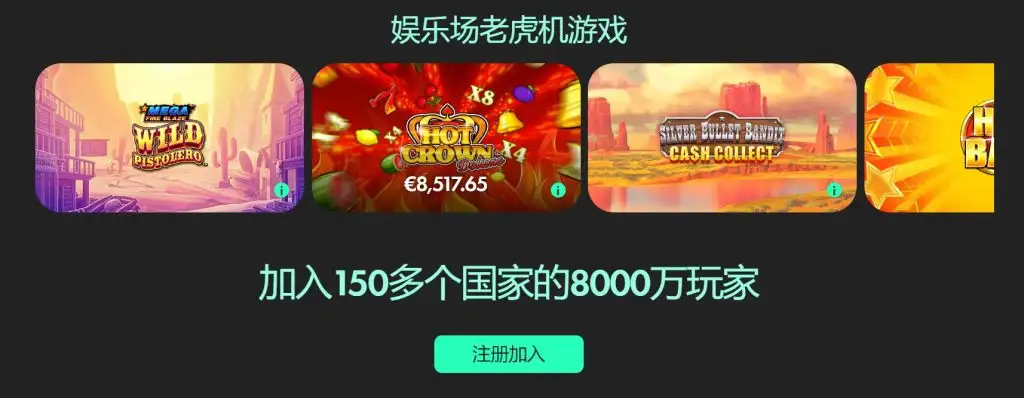 内马尔无约,加盟桑托斯,巴甲合同为,香港赛马会,香港马会,赛马活动,赛马资讯