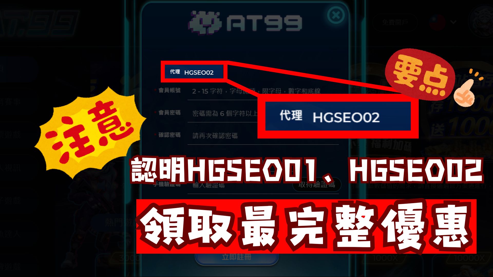 澳网,维基奇晋级,女单,香港赛马会,香港马会,赛马活动,赛马资讯
