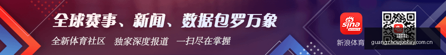 联合会杯足,球赛分组揭,日本与法国,香港赛马会,香港马会,赛马活动,赛马资讯