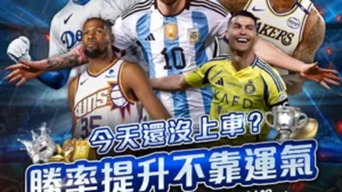 近10年巴萨仅奥尔莫一人力挽狂澜于失点险境。