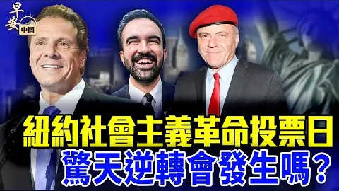 张可欣高低杠独占鳌头，丘妈跳马摘得铜奖