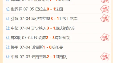 广州马会 105552