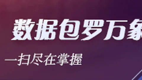 联合会杯足球赛分组揭晓香港马会：日本与法国对决，避开巴西解析国际足球风云-五洲热报新浪竞技风暴